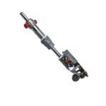 SERVOS